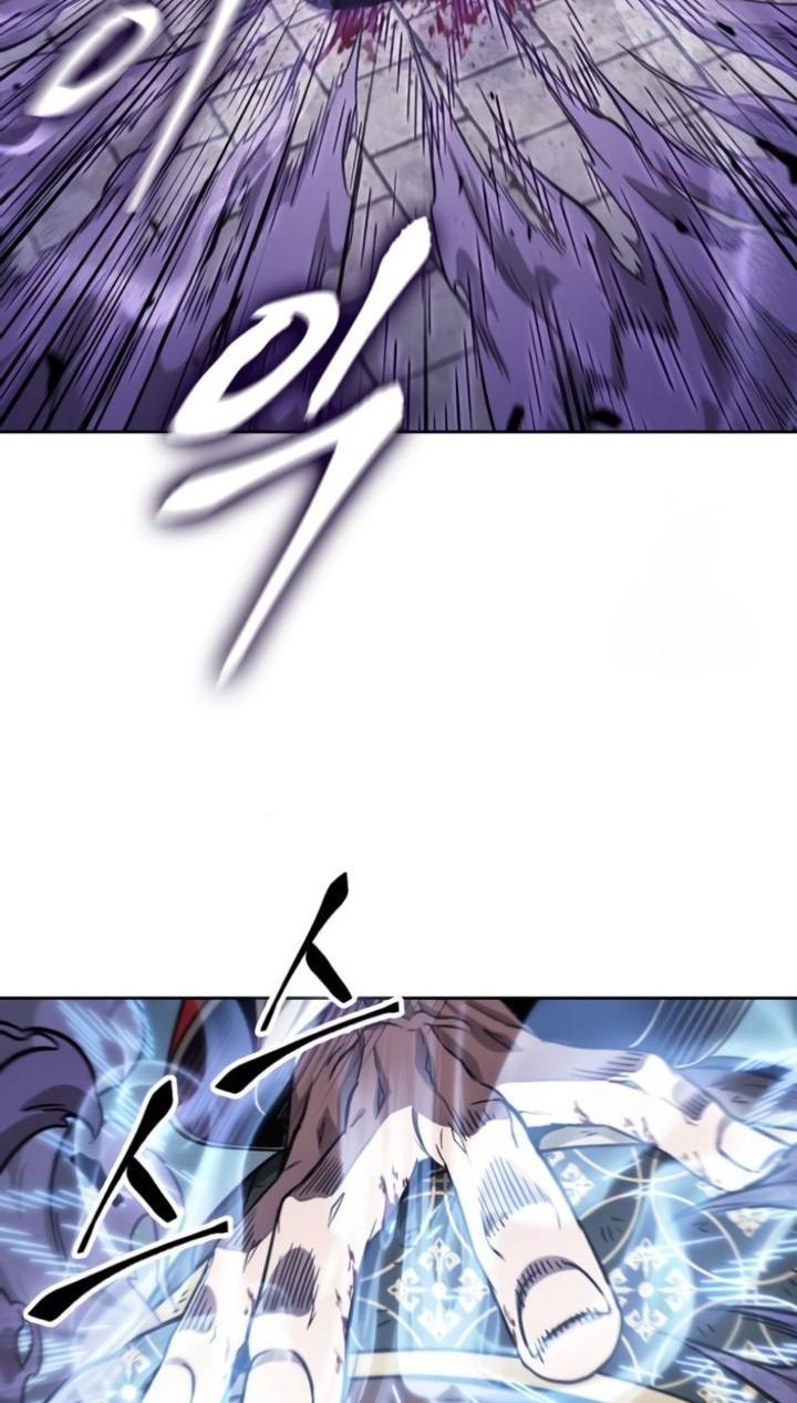 Nano Machine Chapter 184 page 39