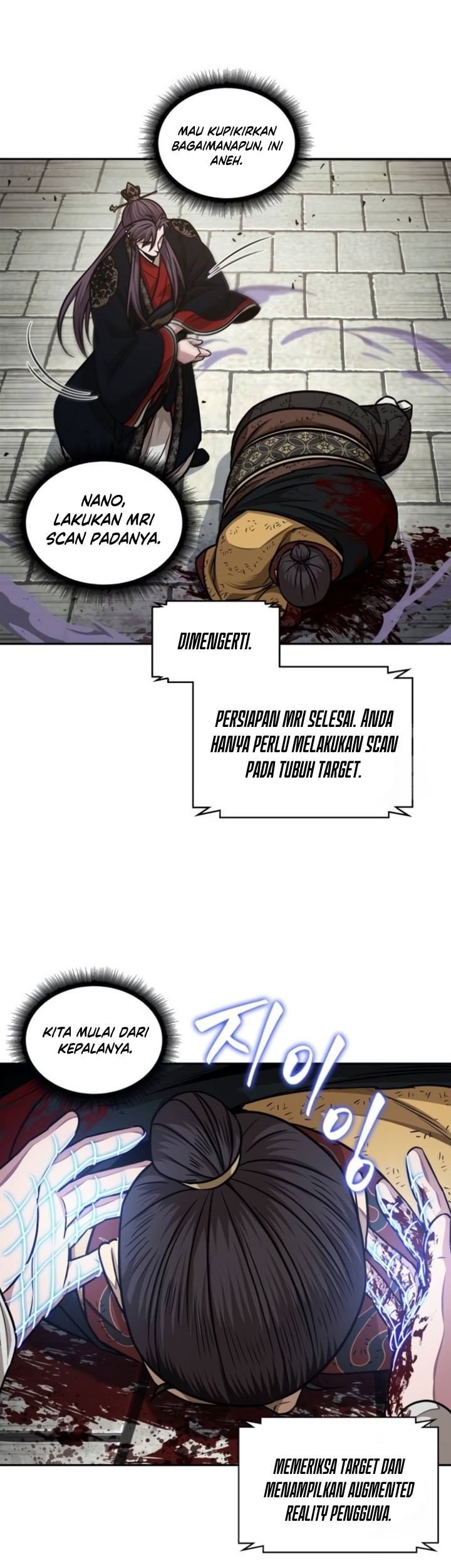 Nano Machine Chapter 184 page 48