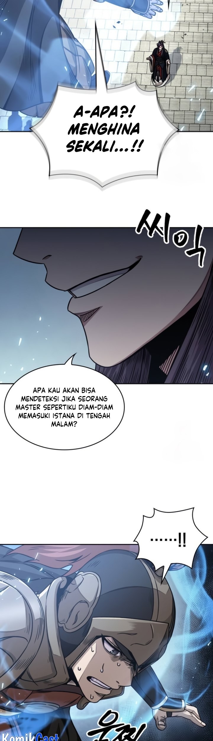 Nano Machine Chapter 184 page 6