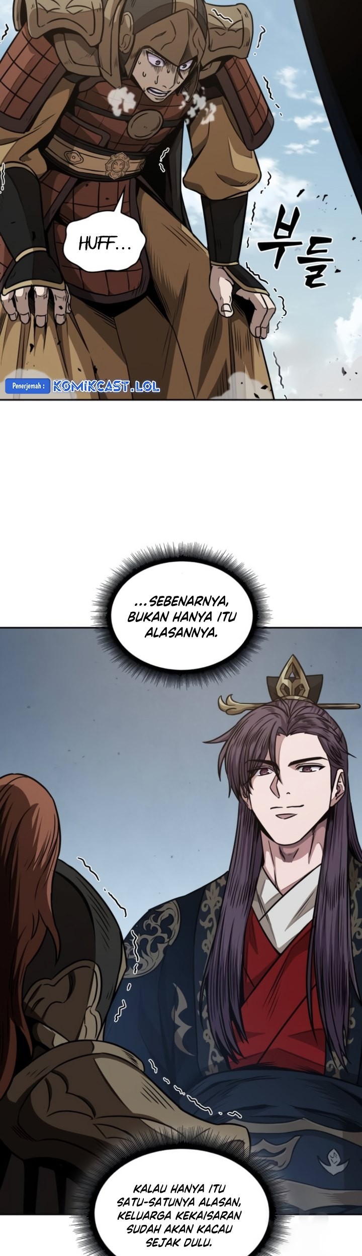 Nano Machine Chapter 184 page 12