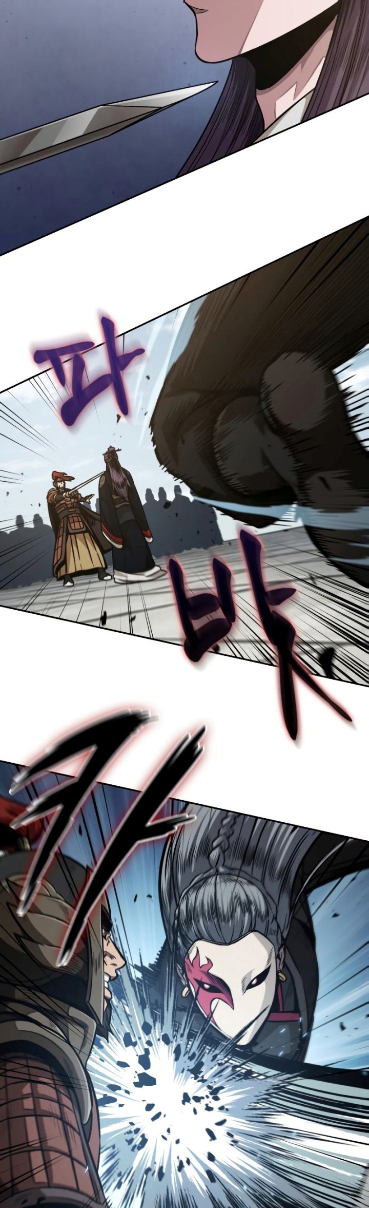 Nano Machine Chapter 183 page 15