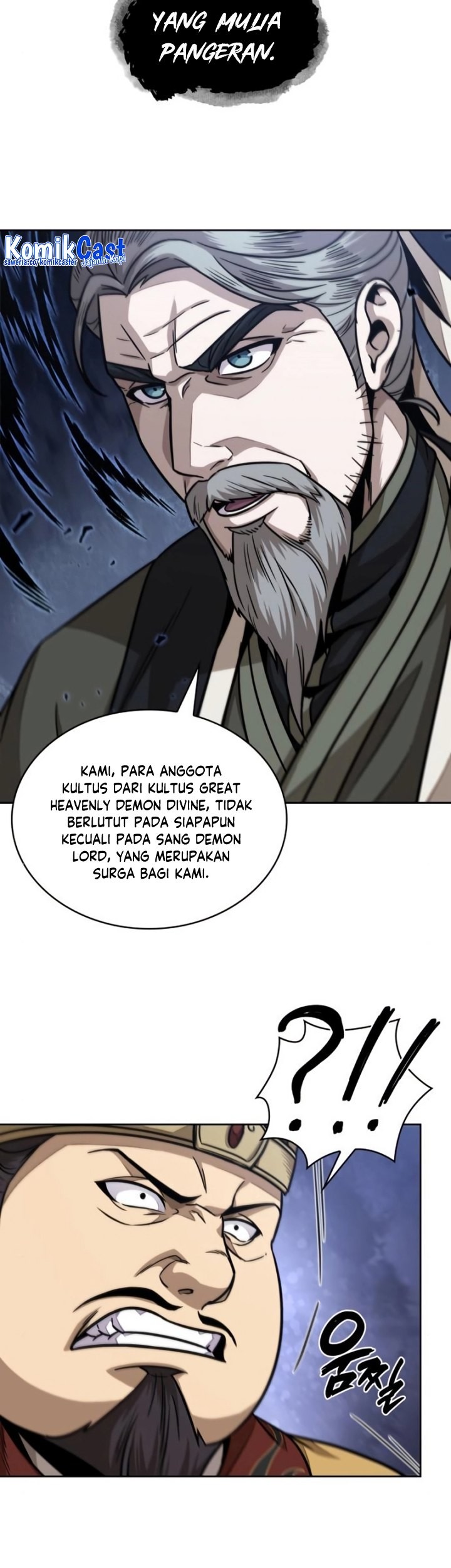Nano Machine Chapter 181 page 22