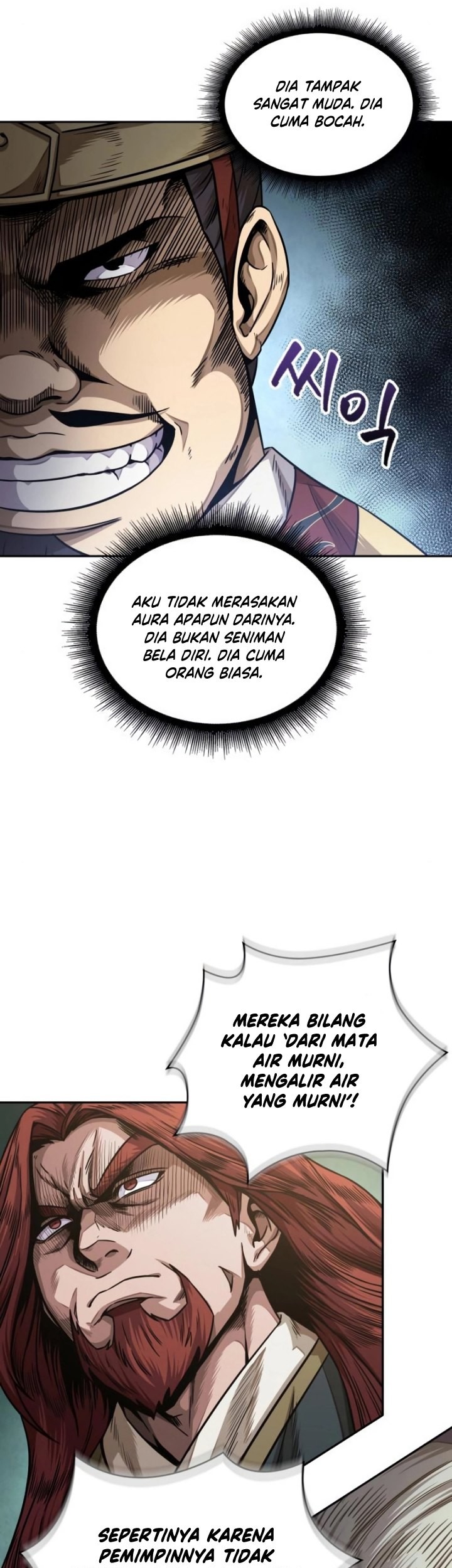Nano Machine Chapter 181 page 8