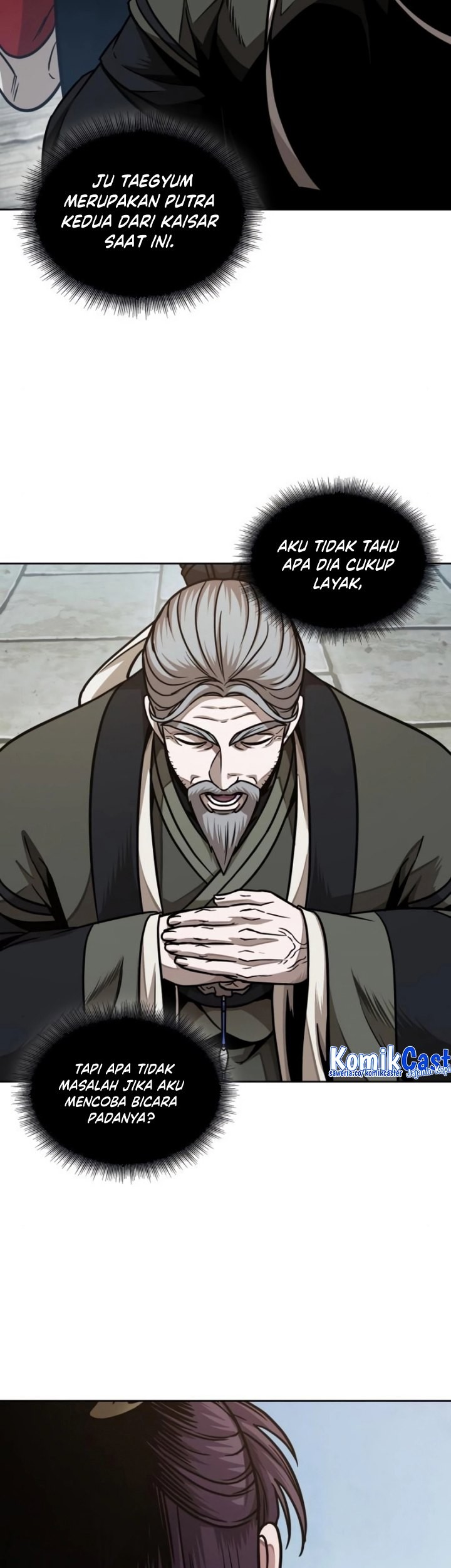 Nano Machine Chapter 181 page 16