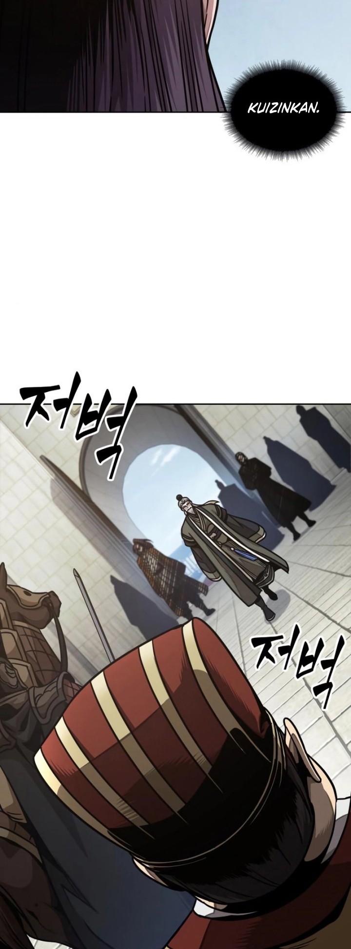 Nano Machine Chapter 181 page 17