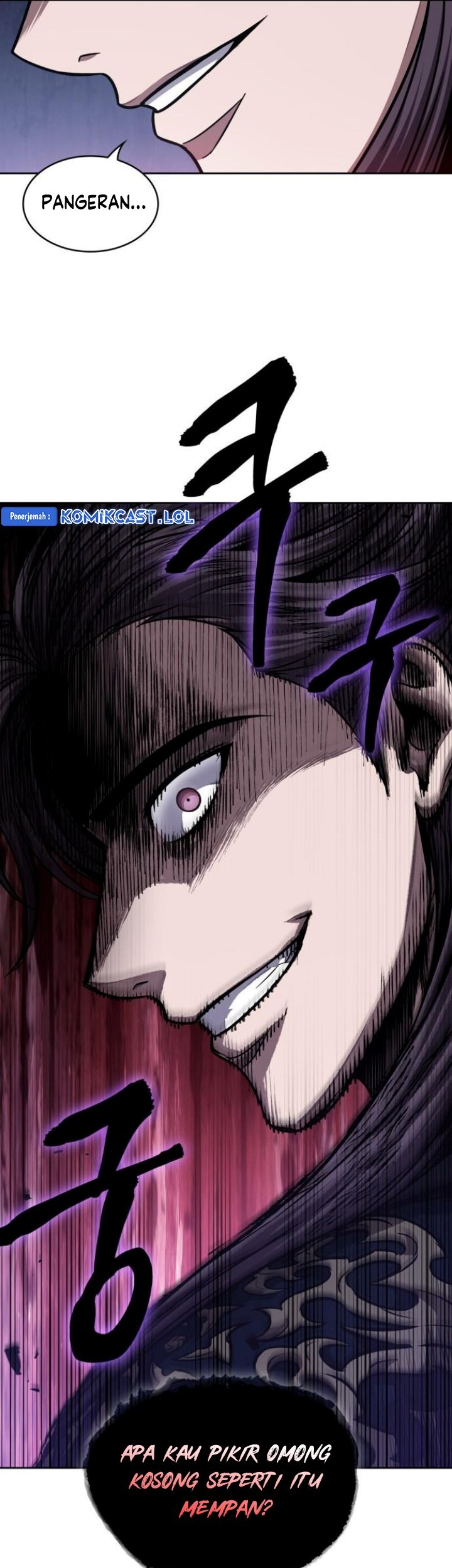 Nano Machine Chapter 182 page 18