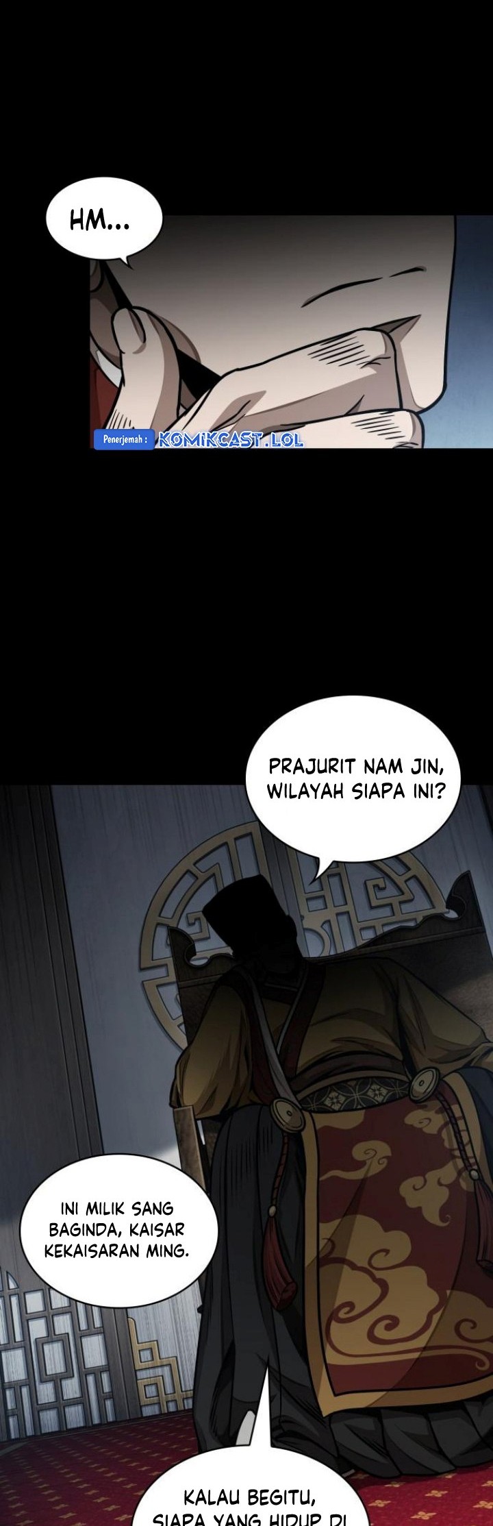Nano Machine Chapter 182 page 23