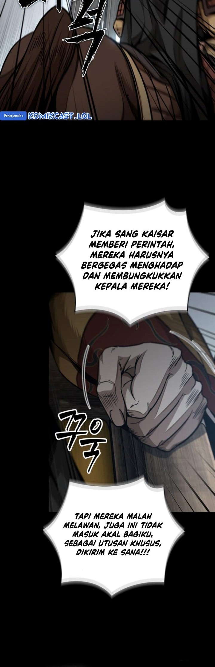 Nano Machine Chapter 182 page 25