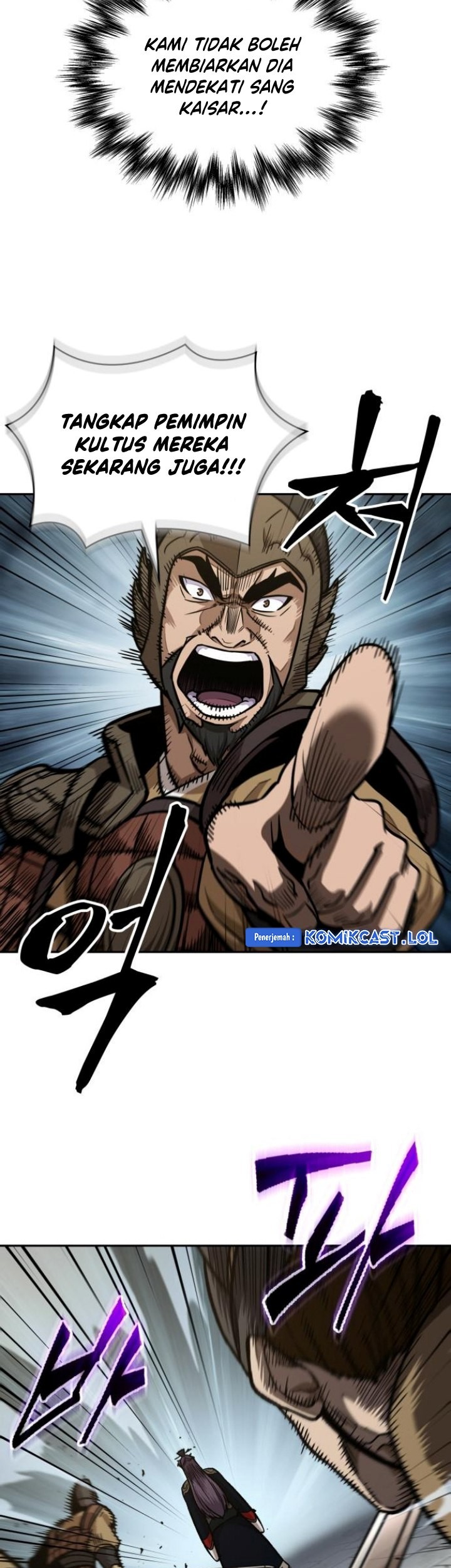 Nano Machine Chapter 182 page 36