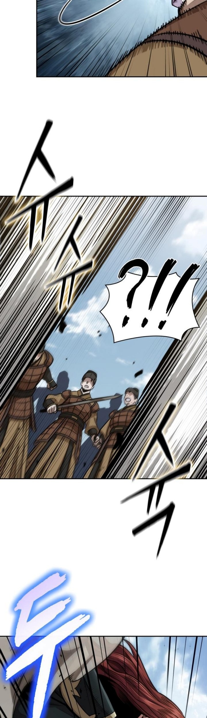 Nano Machine Chapter 182 page 40