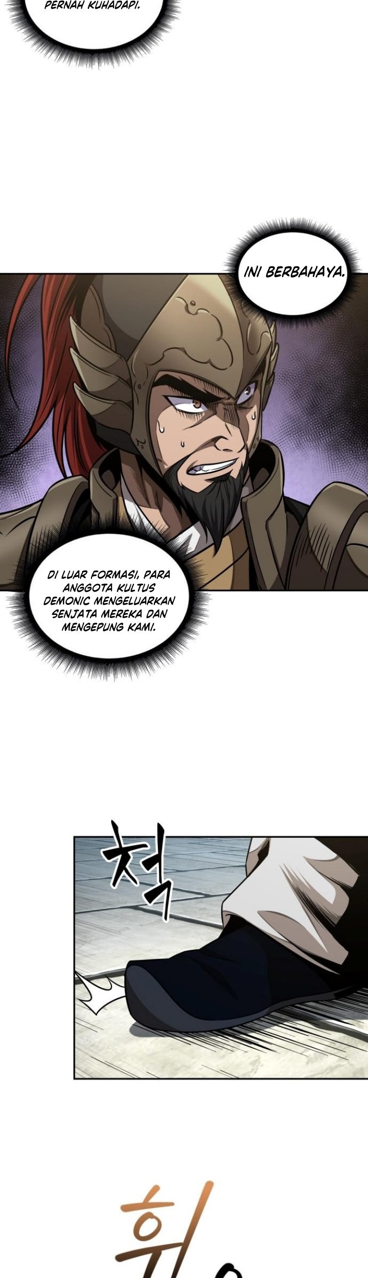 Nano Machine Chapter 182 page 44