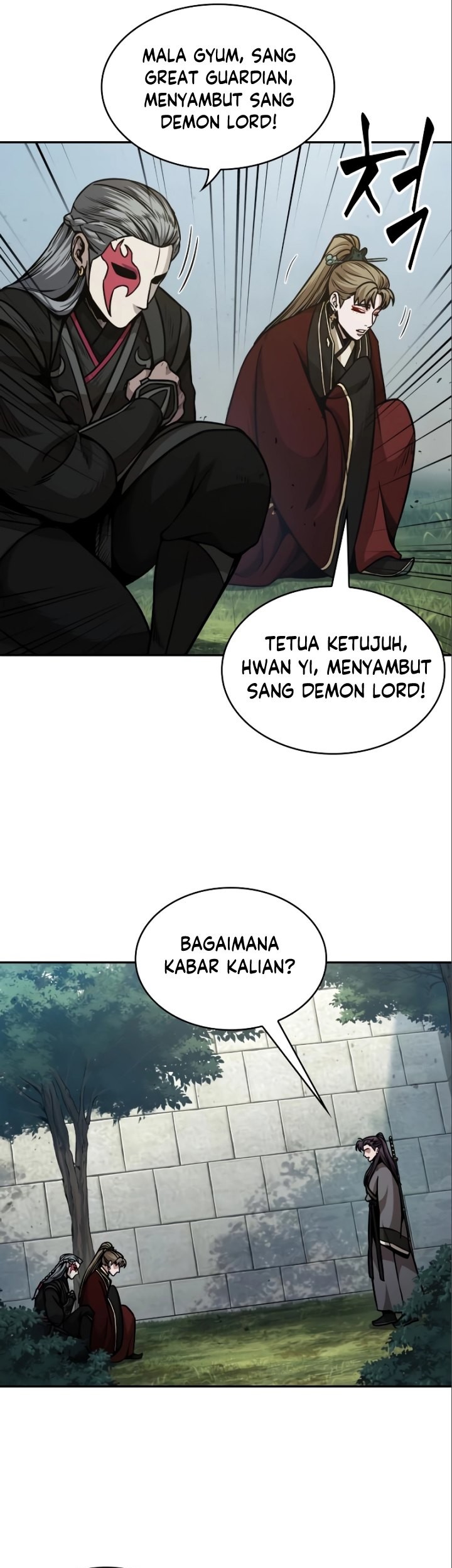 Nano Machine Chapter 180 page 28