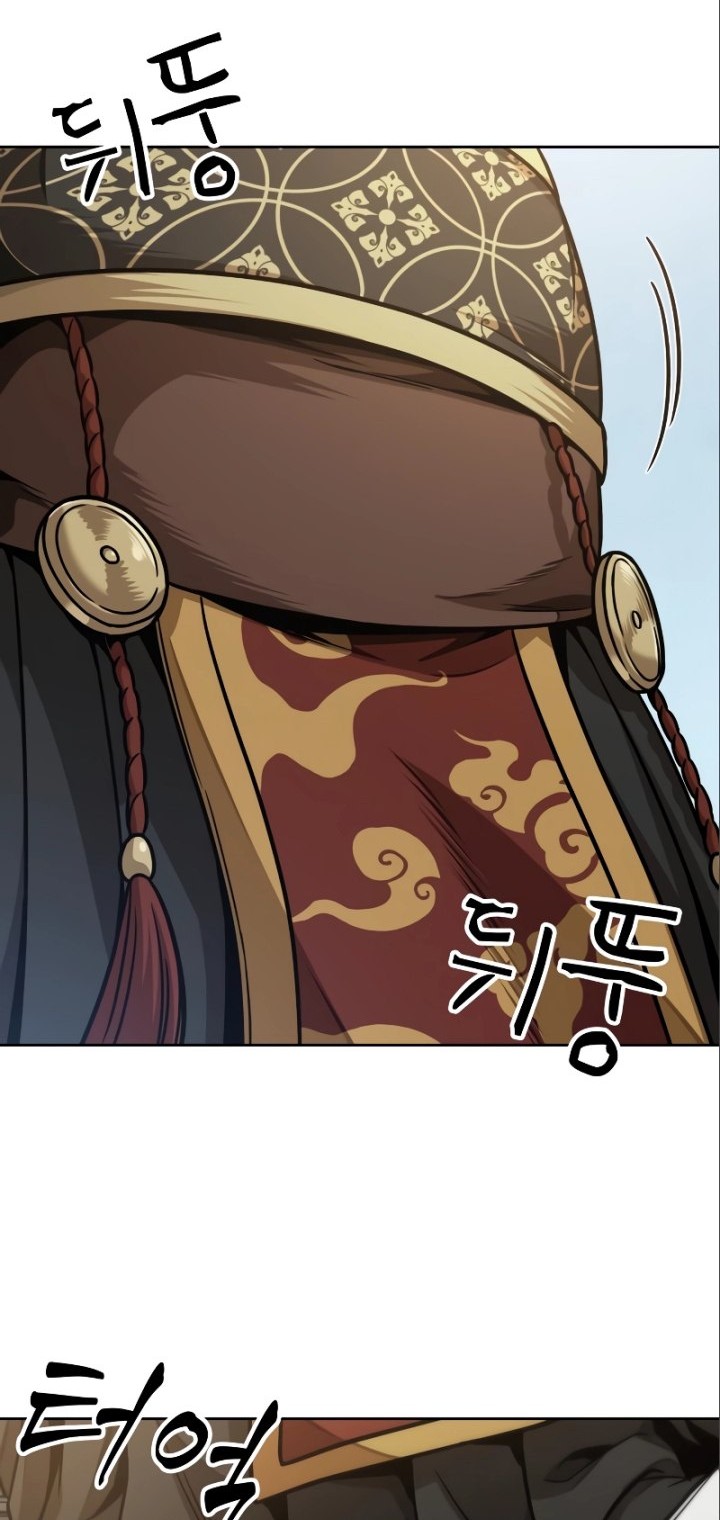 Nano Machine Chapter 180 page 53