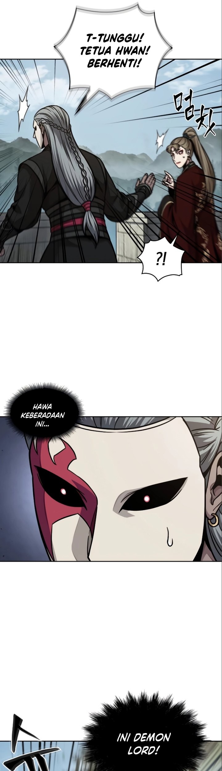 Nano Machine Chapter 180 page 8
