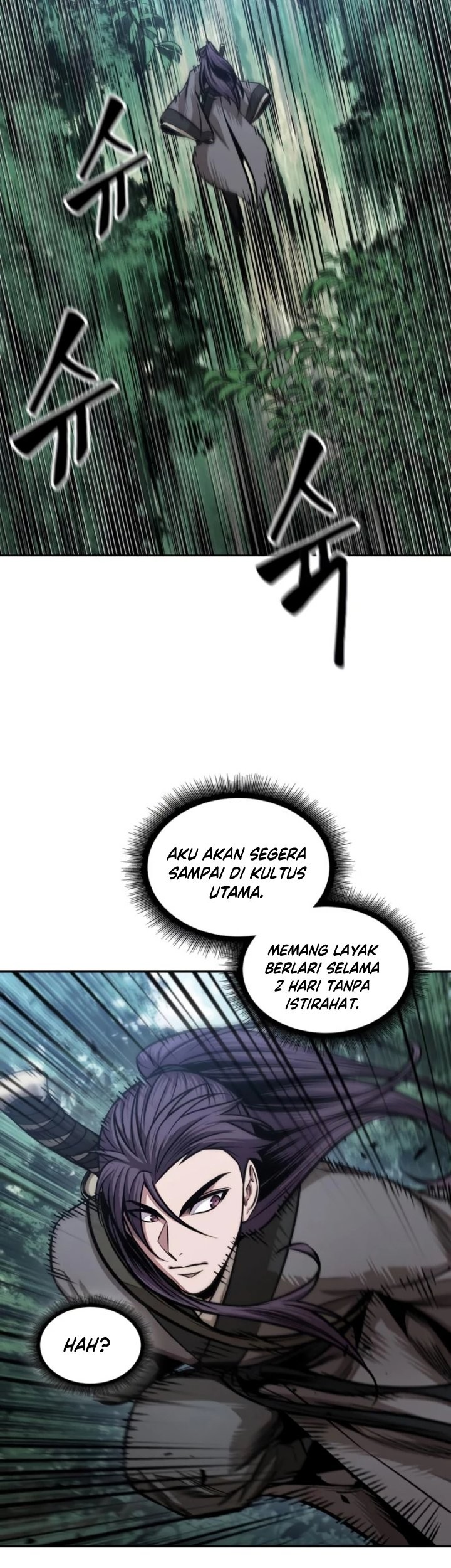 Nano Machine Chapter 179 page 40
