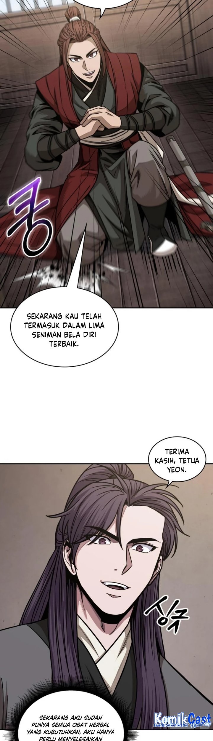 Nano Machine Chapter 179 page 6