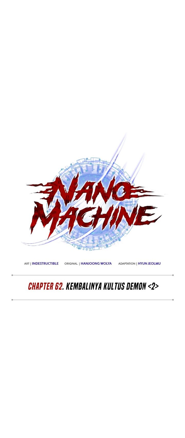 Nano Machine Chapter 179 page 13