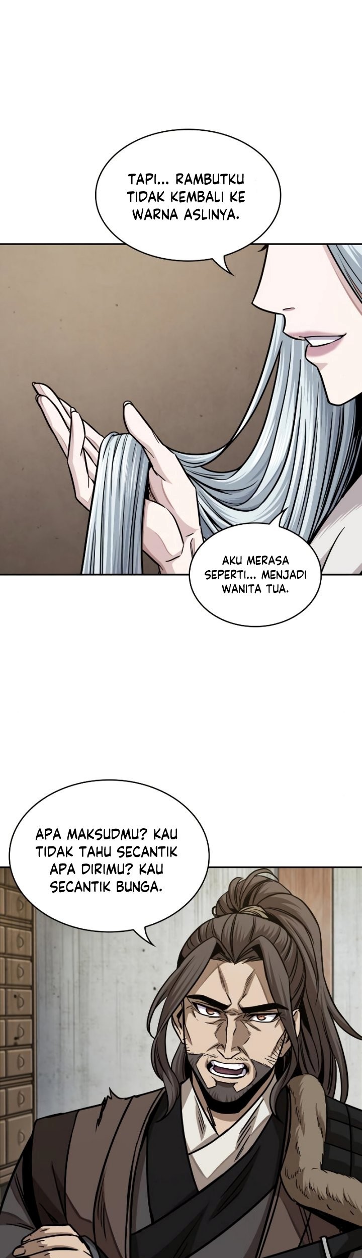 Nano Machine Chapter 178 page 26