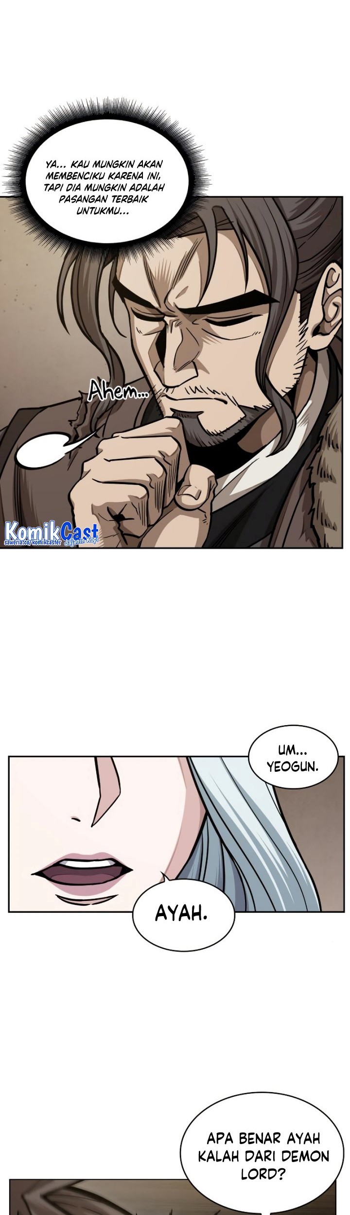 Nano Machine Chapter 178 page 31