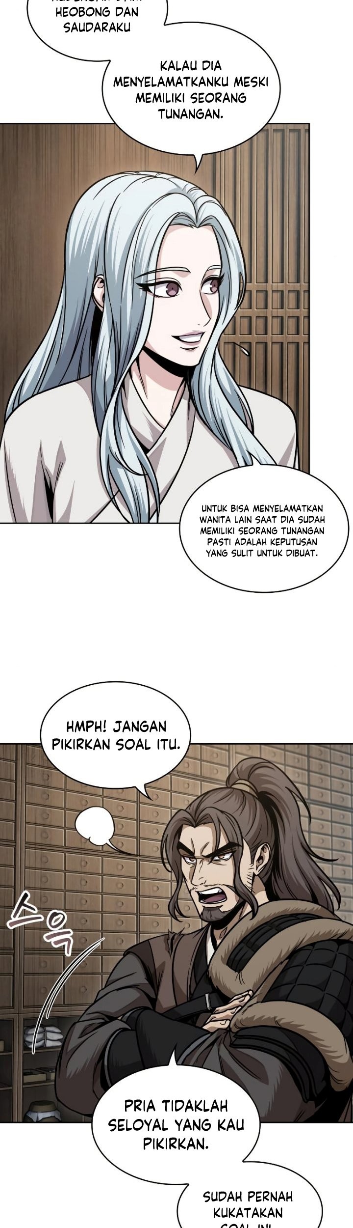 Nano Machine Chapter 178 page 39