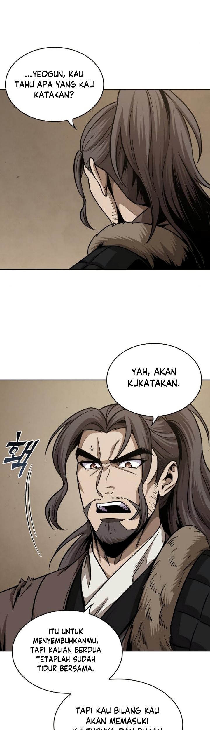 Nano Machine Chapter 178 page 44