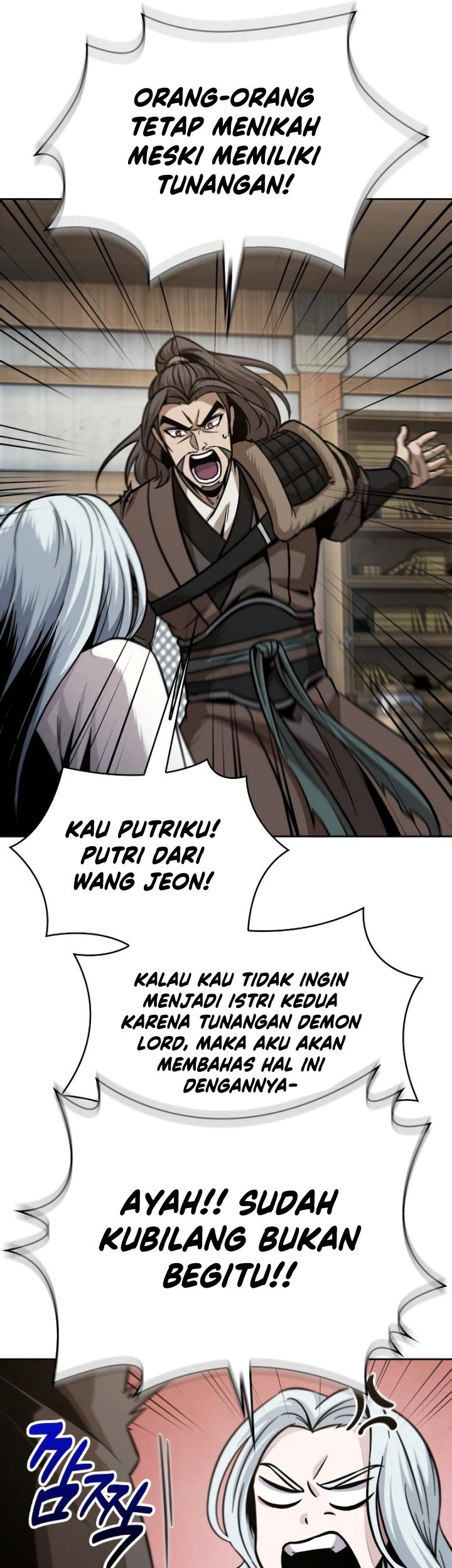 Nano Machine Chapter 178 page 46