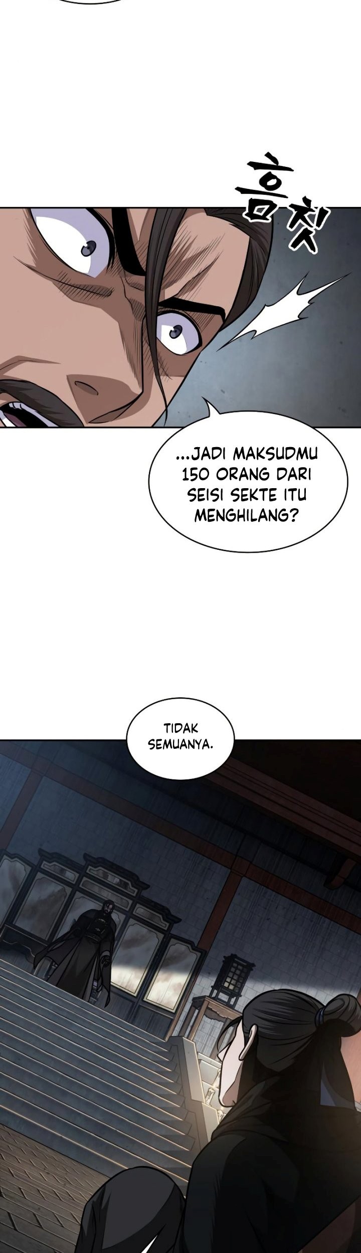Nano Machine Chapter 178 page 8