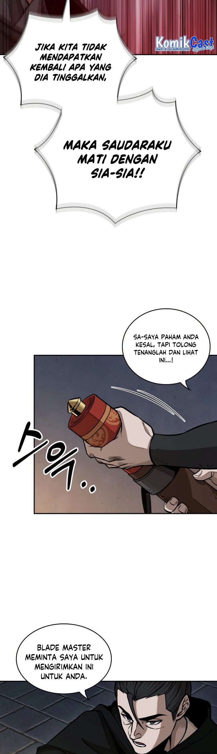 Nano Machine Chapter 178 page 11