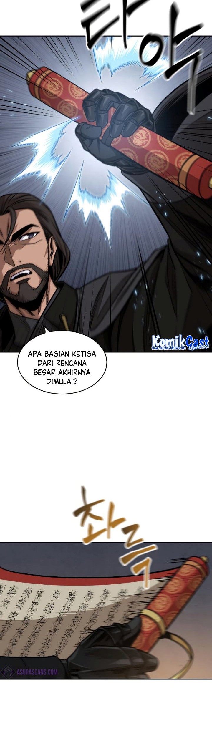 Nano Machine Chapter 178 page 14