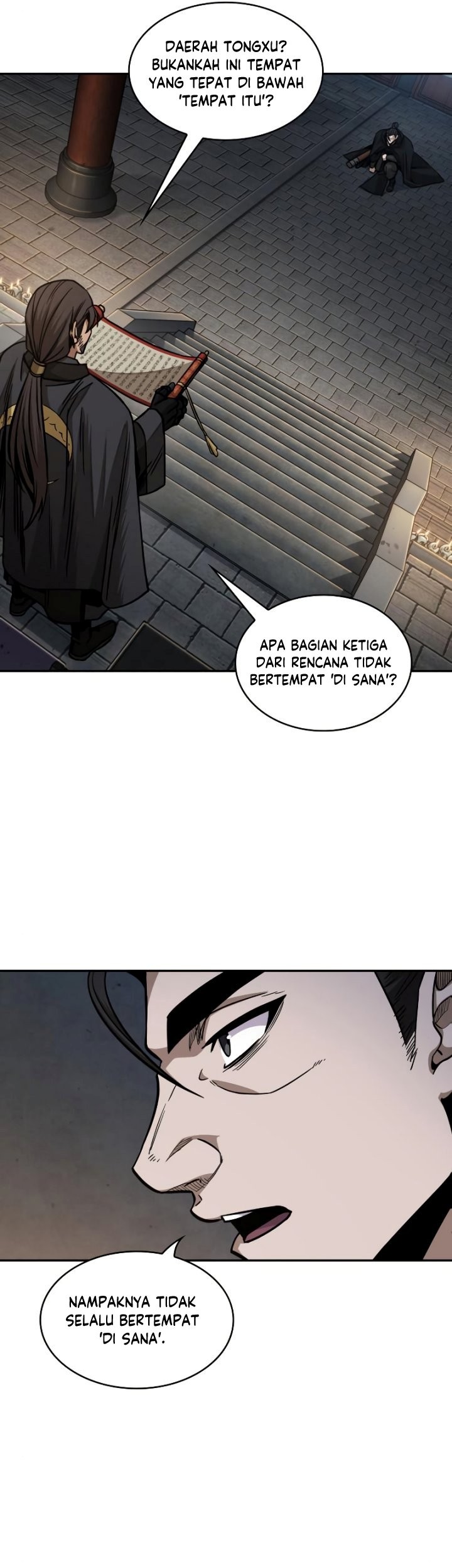 Nano Machine Chapter 178 page 16