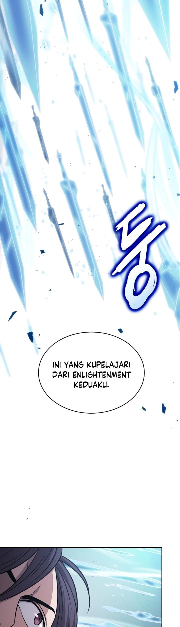 Nano Machine Chapter 177 page 36