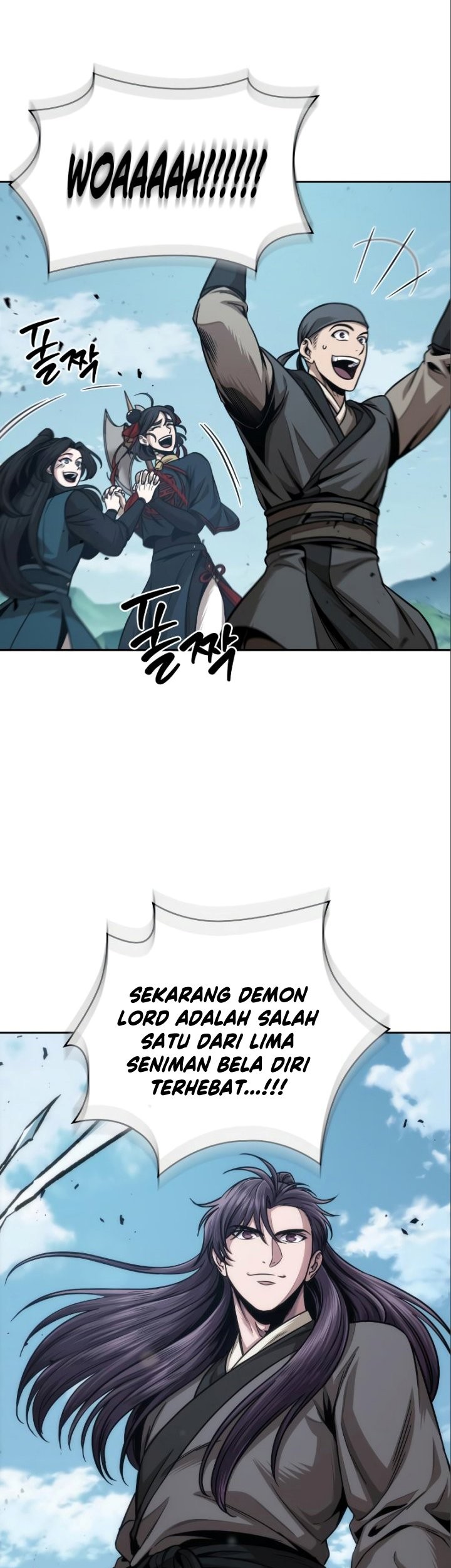 Nano Machine Chapter 177 page 56