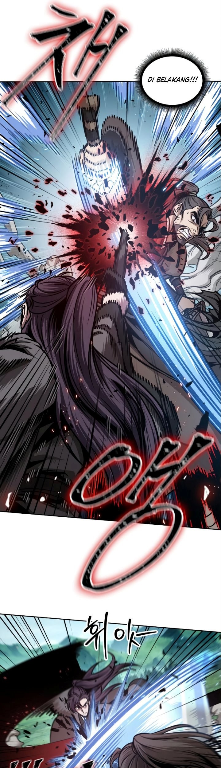 Nano Machine Chapter 177 page 6