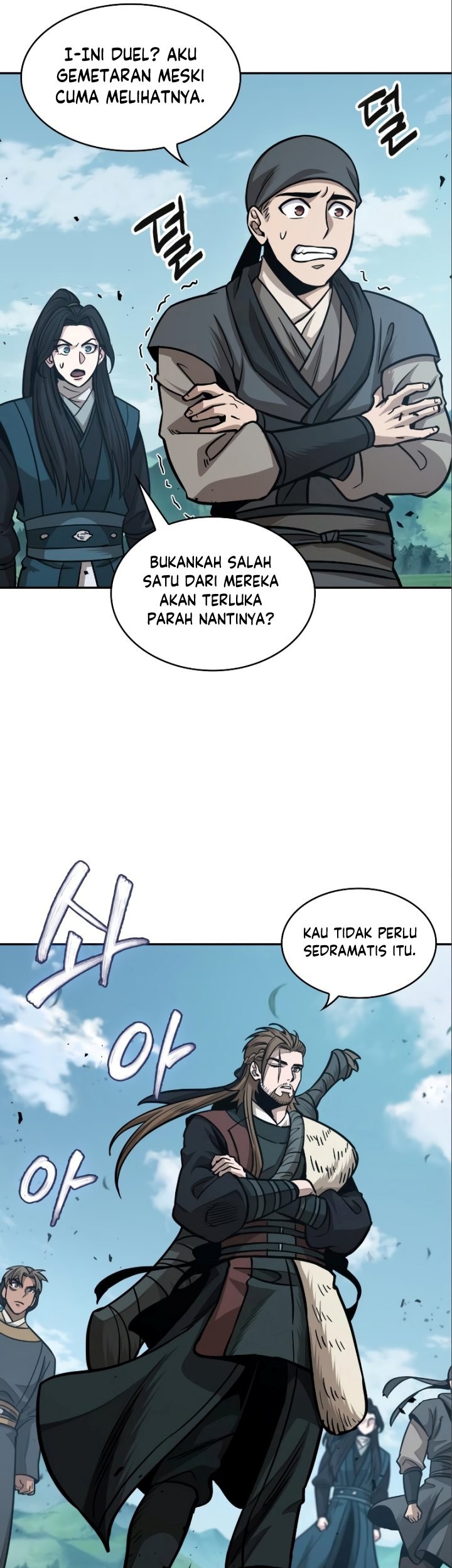 Nano Machine Chapter 177 page 14