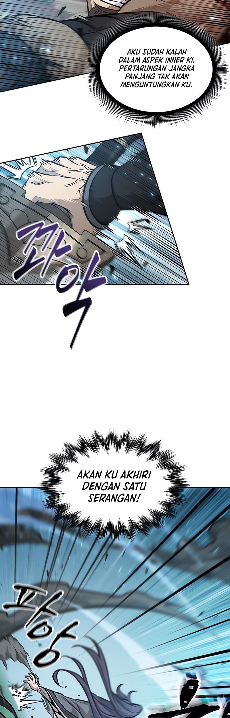 Nano Machine Chapter 176 page 51