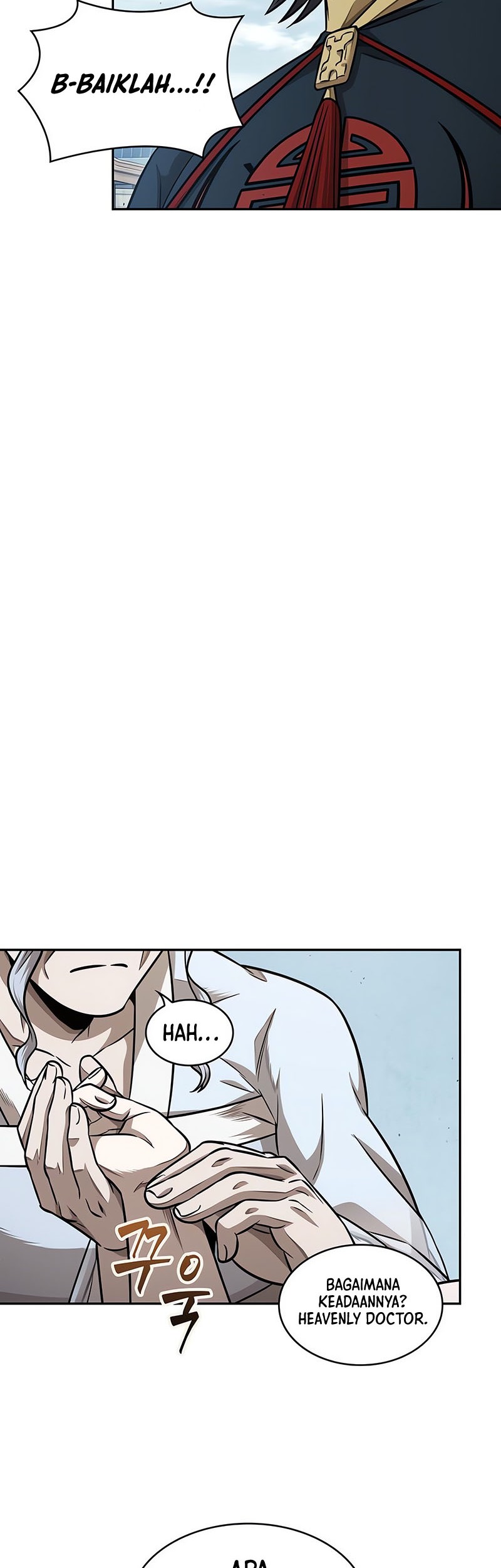 Nano Machine Chapter 176 page 11