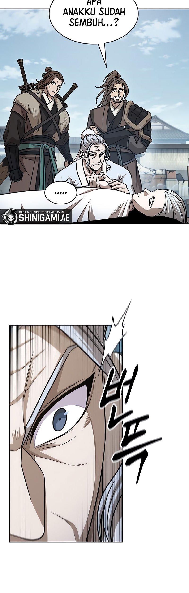 Nano Machine Chapter 176 page 12