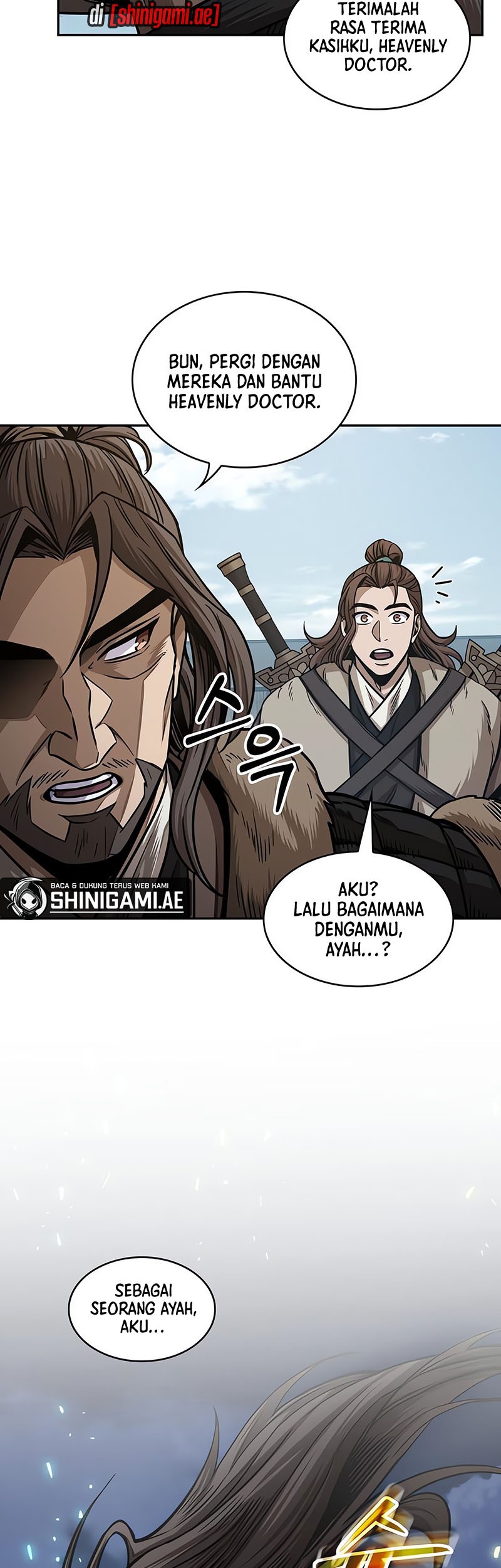 Nano Machine Chapter 176 page 16