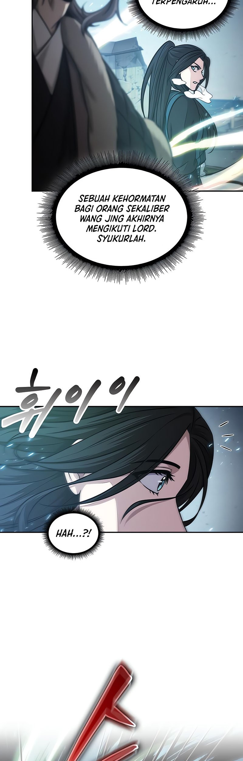 Nano Machine Chapter 176 page 20