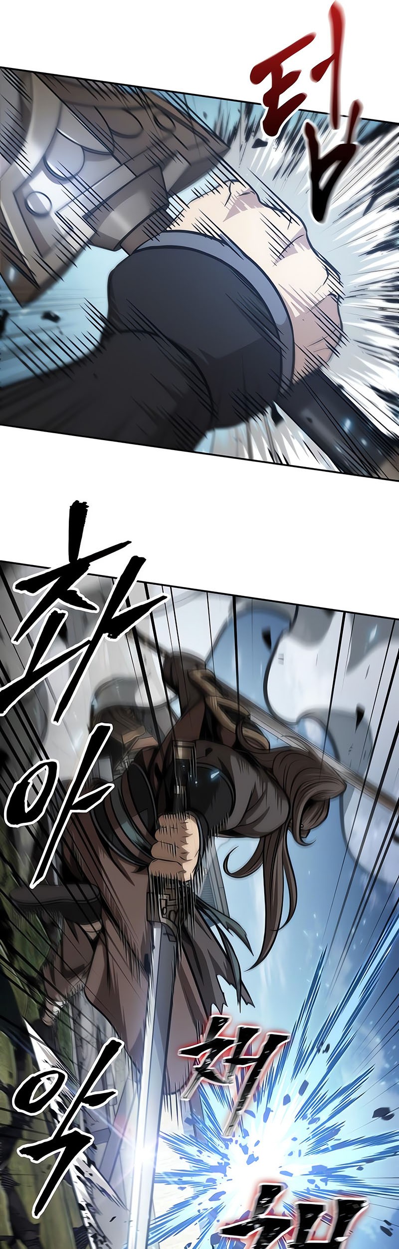 Nano Machine Chapter 175 page 37