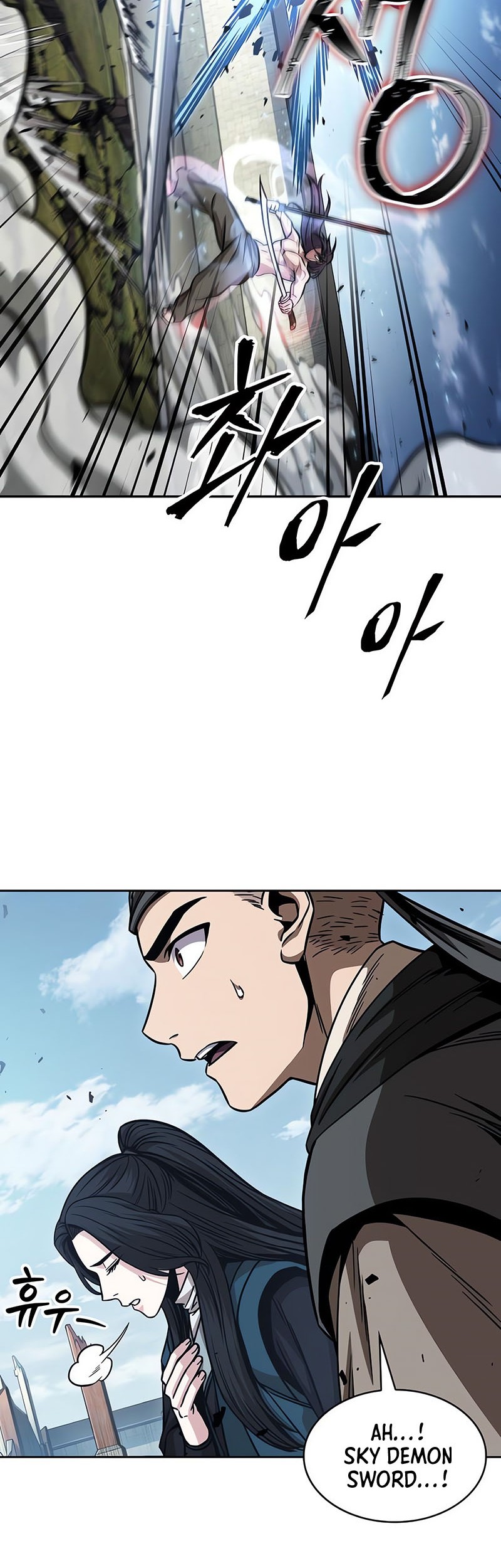 Nano Machine Chapter 175 page 38