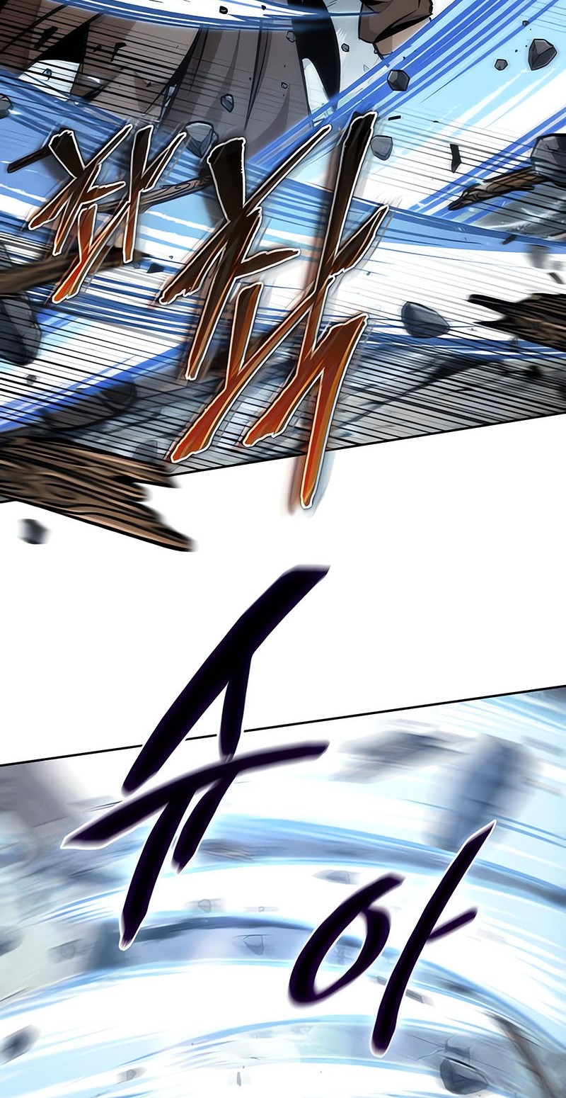 Nano Machine Chapter 175 page 5