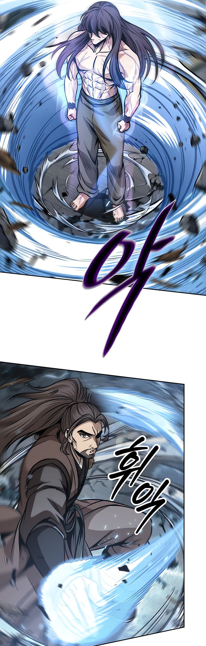 Nano Machine Chapter 175 page 6