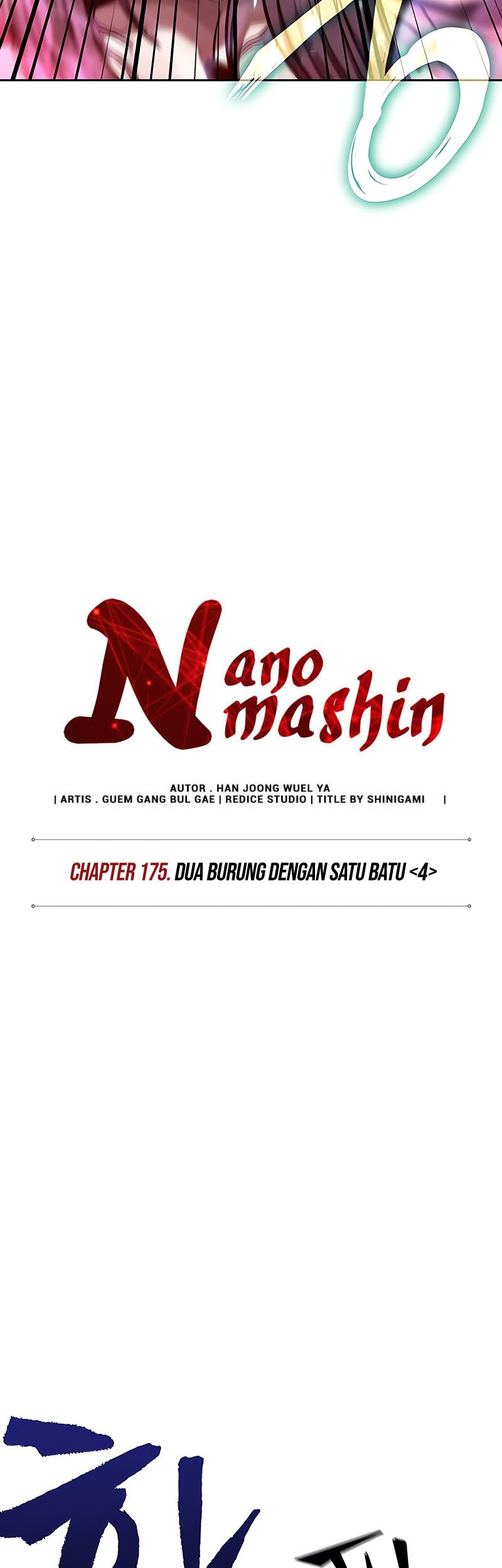 Nano Machine Chapter 175 page 12