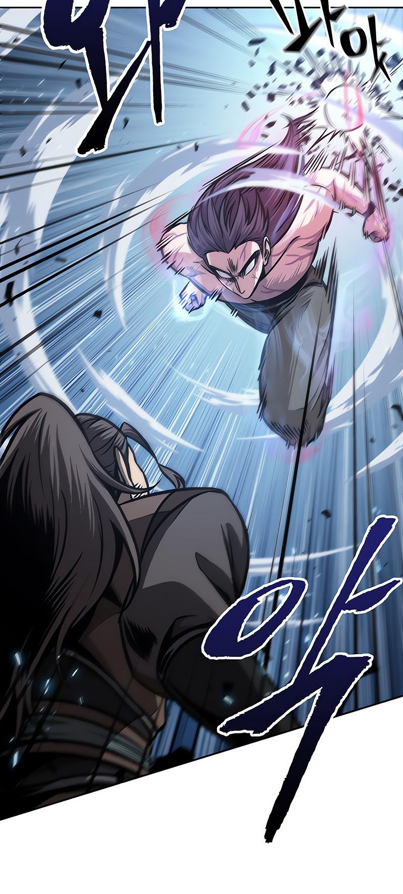 Nano Machine Chapter 175 page 13