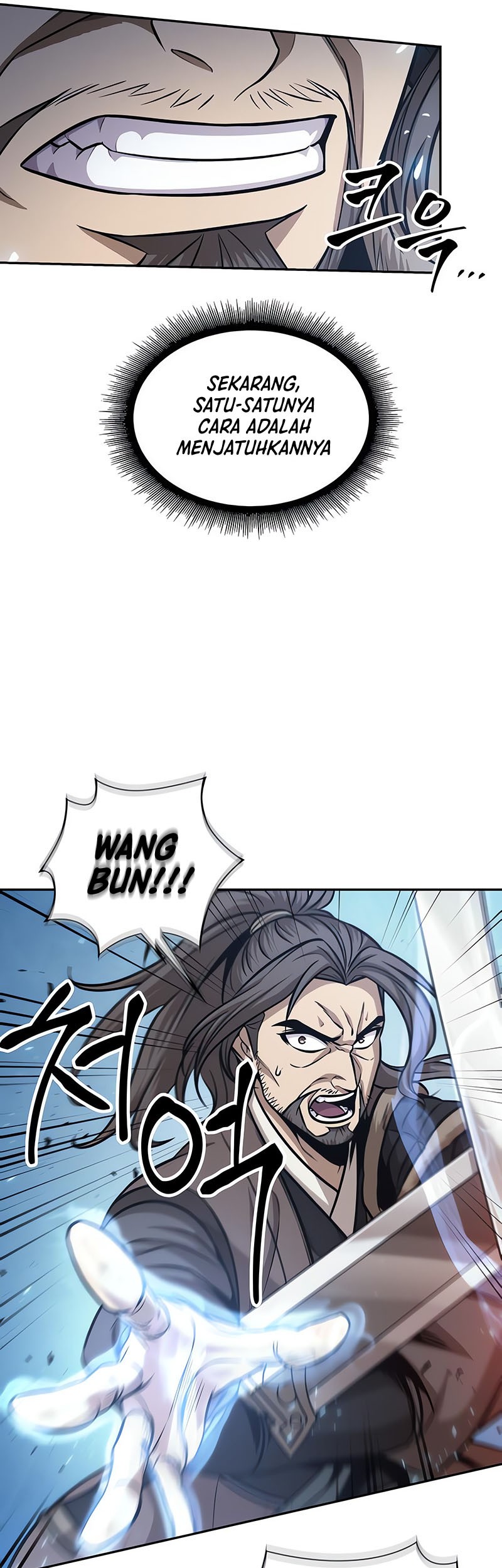 Nano Machine Chapter 175 page 29