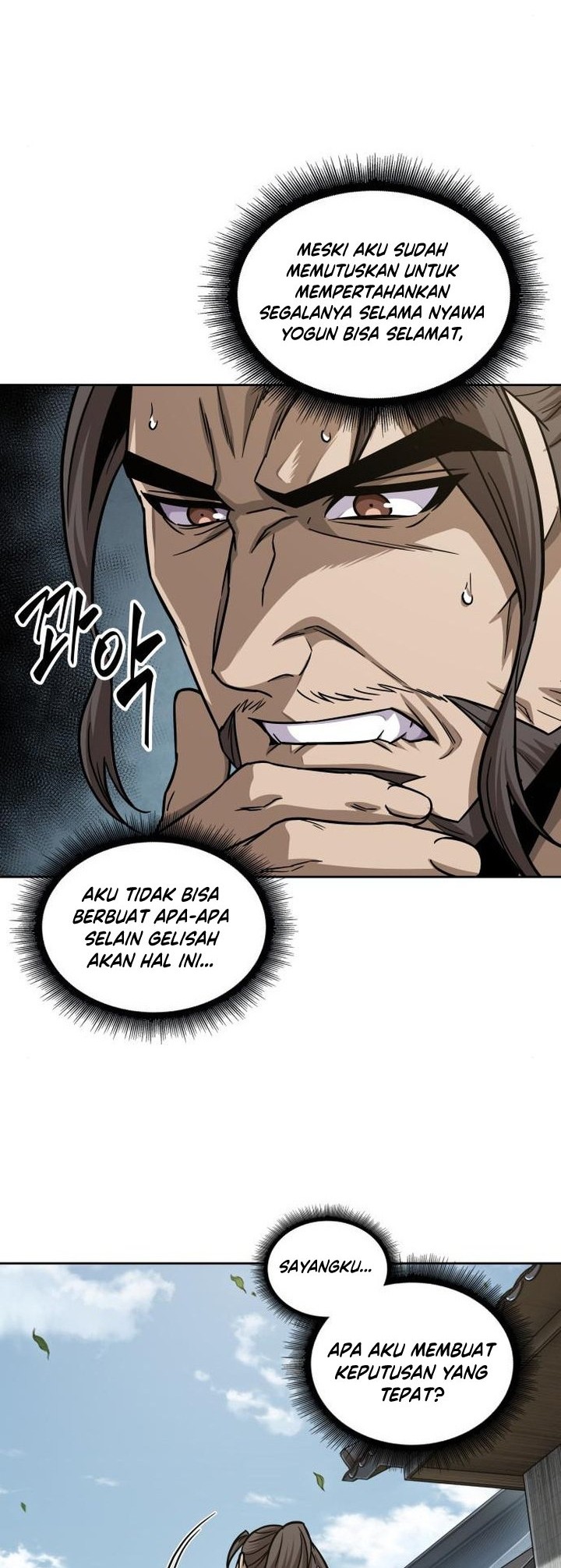 Nano Machine Chapter 174 page 29