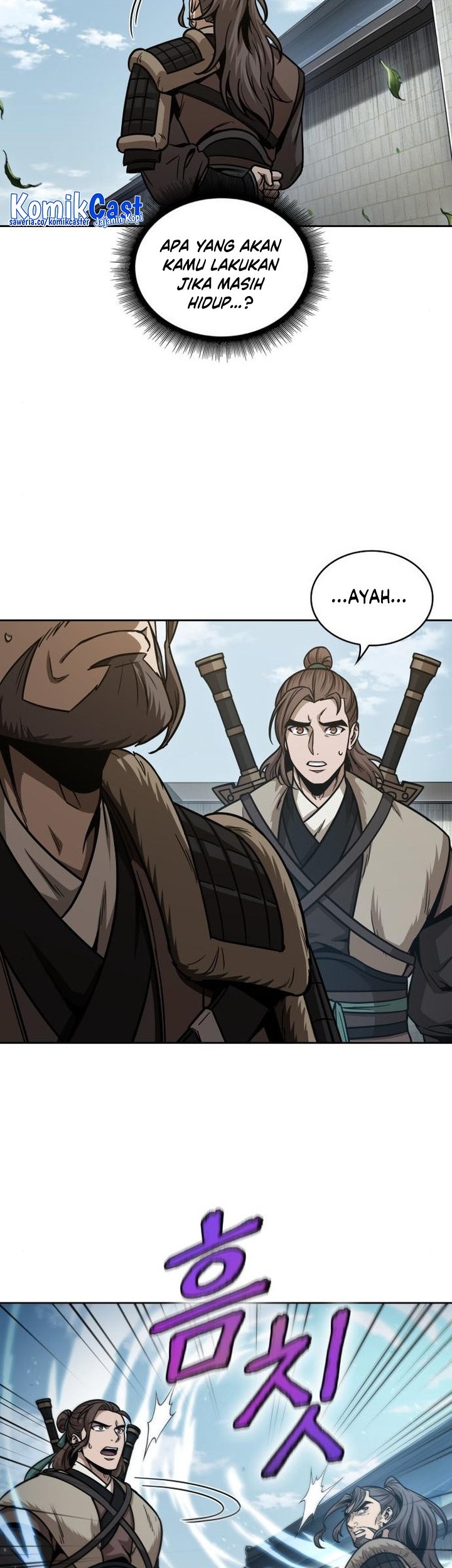 Nano Machine Chapter 174 page 30