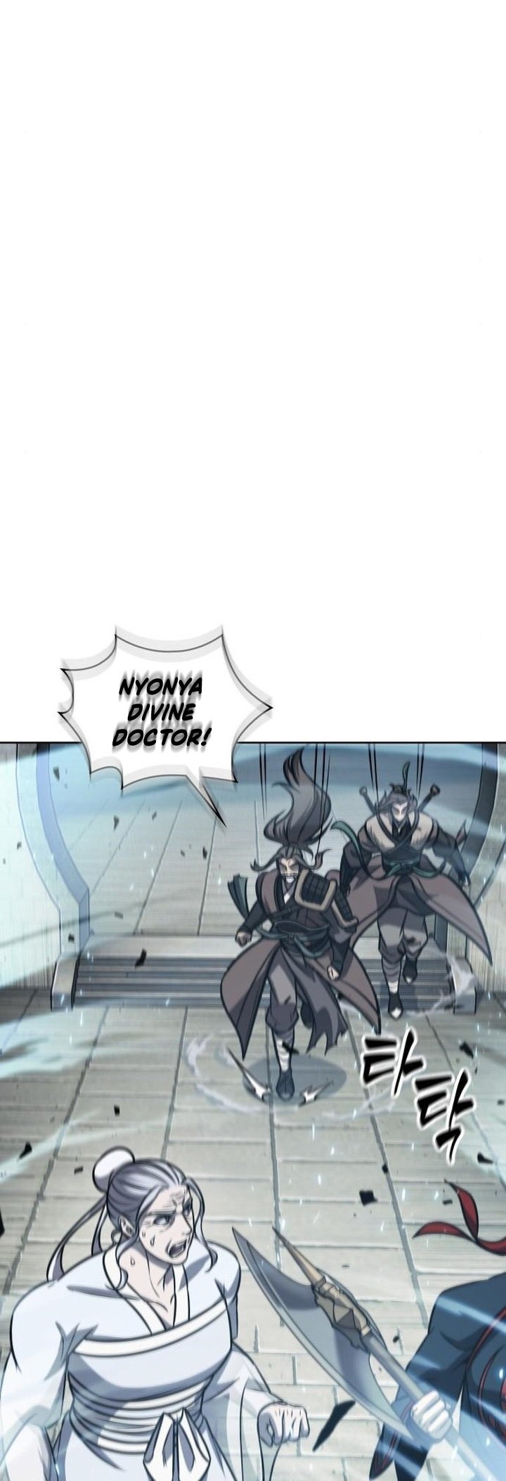 Nano Machine Chapter 174 page 33