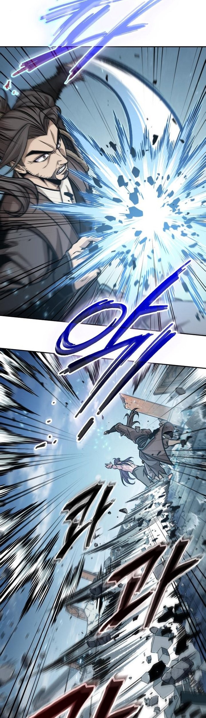 Nano Machine Chapter 174 page 44